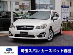 スバルインプレッサG42.0i アイサイト