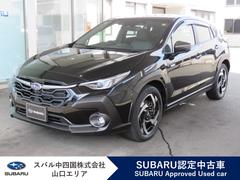 スバルクロストレックプレミアムS:HEV EX