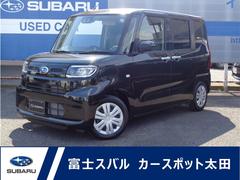 シフォン