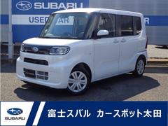 シフォン