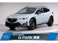 スバルXVアドバンス スタイルエディション