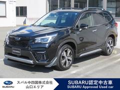 スバルフォレスターAdvance EyeSight