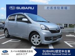 スバルプレオプラスF スマートアシスト