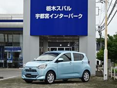 スバルプレオプラスL スマートアシスト LEDライト オールシーズンタイヤ