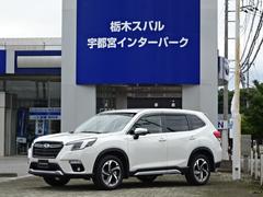 スバルフォレスターアドバンス  ダイアトーンナビ ETC 前後ドラレコ