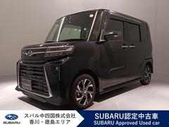 スバルシフォンカスタムR 元弊社社用車 ディスプレイオーディオ