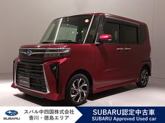 シフォン