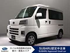 スバルサンバーバンVC 2DINオーディオ