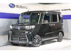 シフォン