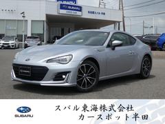 スバルBRZS タイヤ新品交換済 6速MT カロッツェリアメモリーナビ
