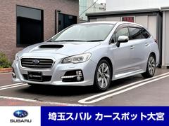 スバルレヴォーグ1.6GTアイサイト パナソニックSDナビ 新品タイヤ交換済