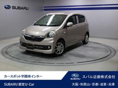 スバルプレオプラスL スマートアシスト UV機能付き濃色ガラス