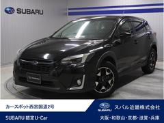 スバルXV2.0i-L EyeSight 8インチナビ 純正ドラレコ