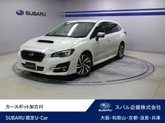 スバルレヴォーグ1.6GT-S EyeSight 本革シート ドラレコ