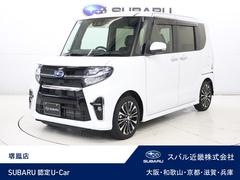 シフォン