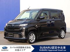 スバルステラZ 元社用車 9インチディスプレイオーディオ