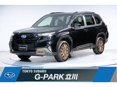 スバルフォレスタースポーツ EX 現行型Bタイプ 即納 ターボモデル 低走行