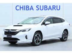スバルレヴォーグ レイバックリミテッドEX サンルーフ付き アーバンパッケージ付き