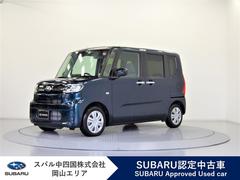 シフォン