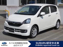 プレオプラス