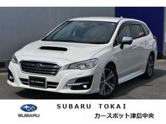 スバルレヴォーグ1.6GT アイサイト ナビ F+S+Rカメラ タイヤ新品
