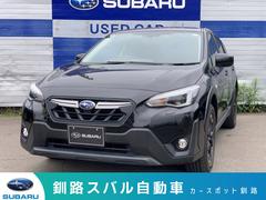 スバル &nbsp;XV&nbsp;1.6i-LEyeSight