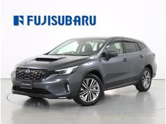 レヴォーグ レイバック