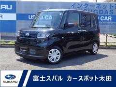 スバルシフォンG 元弊社社用車 ディスプレイオーディオ バックカメラ