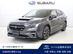 スバルレヴォーグSTIスポーツ EX 11.6インチ大型ディスプレイナビ搭載