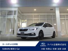 スバルインプレッサスポーツSTIスポーツ アイサイト搭載車 アイサイトセイフティプラス