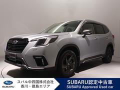 スバルフォレスターSPORT アイサイト搭載 ナビ・リヤカメラ・ETC付