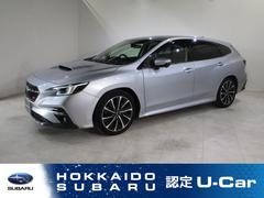 スバルレヴォーグSTIスポーツ EX ブラックインテリアセレクション