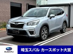 スバルフォレスタープレミアム カロッツェリア楽ナビ レザーシート