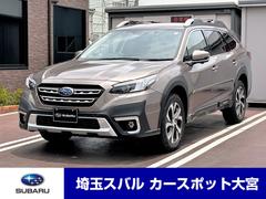 スバルレガシィアウトバックリミテッドEX 11.6インチディスプレイ レザーシート