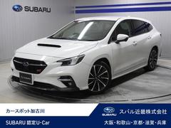 レヴォーグ