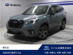 スバルフォレスターSTI Sport ブラックインテリアセレクション