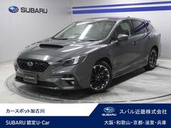 スバルレヴォーグGT アイサイト パナソニック製9インチナビ ドラレコ