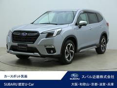 スバルフォレスターアドバンス パナ8型ナビ 連動ドラレコ パワーリヤゲート