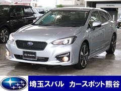 スバルインプレッサスポーツ2.0i-S アイサイト3 ナビ TV ETC2 Rカメラ