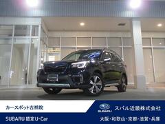 スバルフォレスターアドバンス アイサイト搭載車 ルーフレール付き