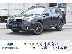 スバルレガシィアウトバックX-BREAK EX 元レンタカー 新品タイヤ交換済み車