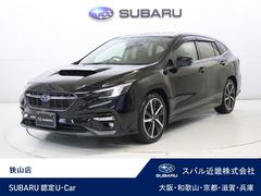 スバルレヴォーグGT-H EX 11.6インチ大型ディスプレイナビ搭載