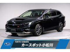 スバルレヴォーグSTIスポーツ EX 走行6千km台 評価点5点