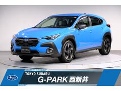 スバルクロストレックリミテッド 外装傷凹み 現状販売 現車確認要