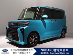 スバルシフォンカスタムR 元弊社社用車 ディスプレイオーディオ