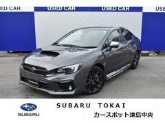 スバルWRX S4WRXS4 2.0GT-Sアイサイト ナビ F+S+Rカメラ