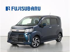 ステラ