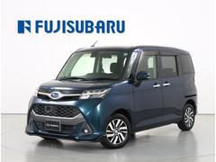 ジャスティ