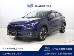スバルクロストレックリミテッド 11.6インチ大型ディスプレイナビ搭載