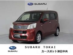 スバルステラG スマートアシスト ドラレコ ナビ カメラ プッシュ
